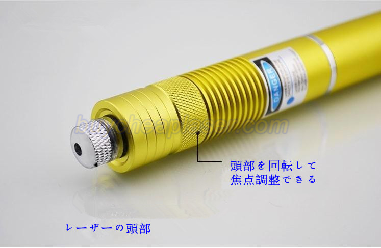豪華な 超高出力1000mw以上、超強力グリーンレーザーポインター5色防水懐中電灯　保護メガネ付き