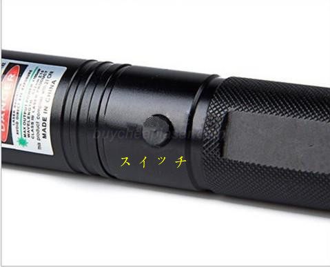 豪華な満天星の2000mwグリーンレーザーポインター　焦点調整機能付き　ledライト搭載