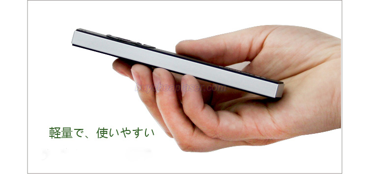 上品なページ送り、ppt操作レーザーポインター5mw赤色光プレゼンター