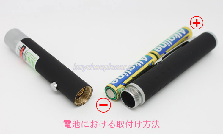 豪華な 携帯便利の緑色５０mwレーザーポインター