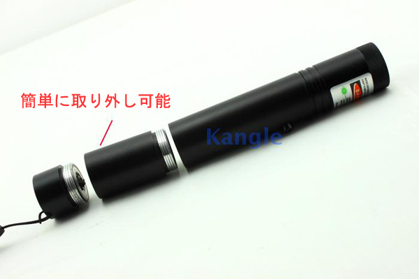 レーザーポインター 100mw小型