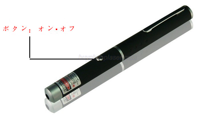 10mwグリーンレーザーポインター　ペンタイプ