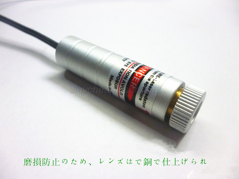 焦点調整可能250mw赤色レーザーモジュール　高出力
