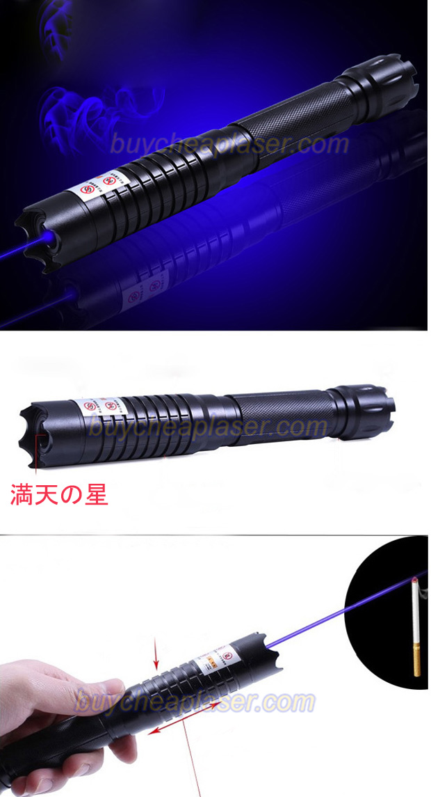高出力10000mwレーザーポインター
