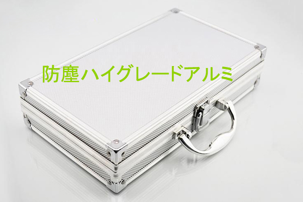 レーザーポインター青可視光