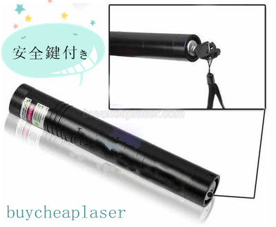 200mw激安レーザーポインター通販店専売