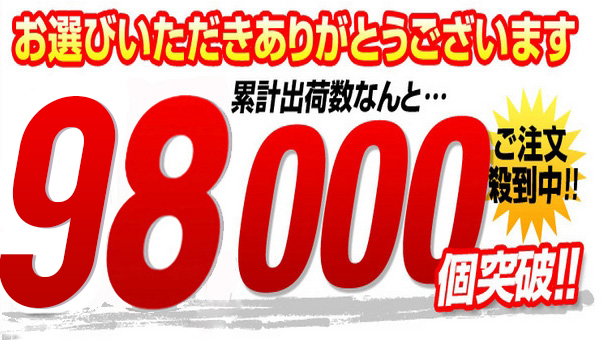 3000mw超高出力、超強力グリーンレーザーポインター
