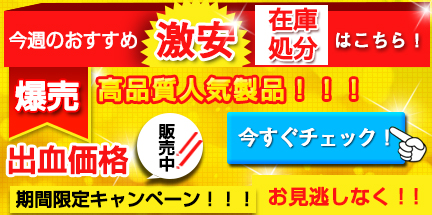  高品質人気製品！！在庫処分！強力レーザーポインター,ledライト,懐中電灯